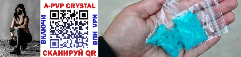 Наркошоп Туймазы МАРИХУАНА  APVP  Гашиш  Мефедрон  Cocaine 