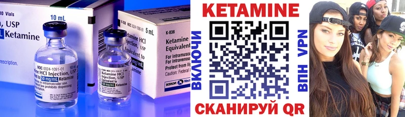 ссылка на мегу ссылки  Туймазы  Кетамин VHQ 