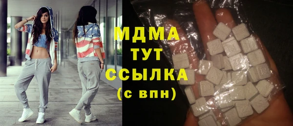 дурь Алексин
