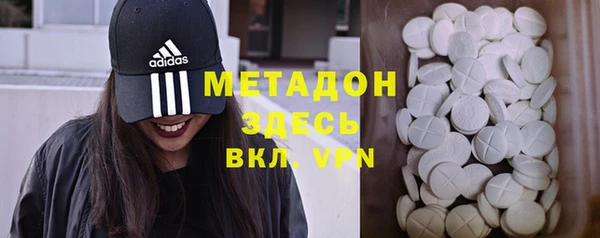 герыч Остров