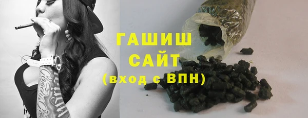 спайс Алзамай