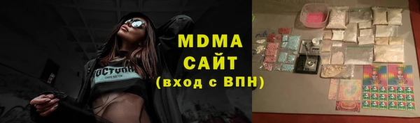 дурь Алексин