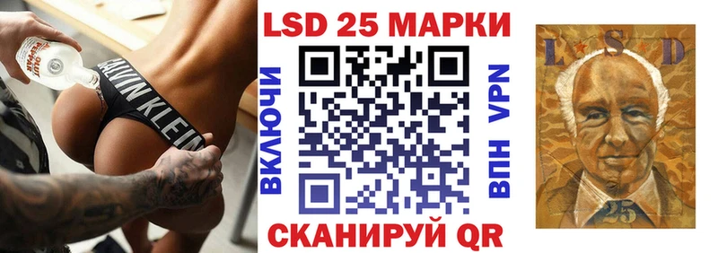 Марки N-bome 1,5мг  Туймазы 