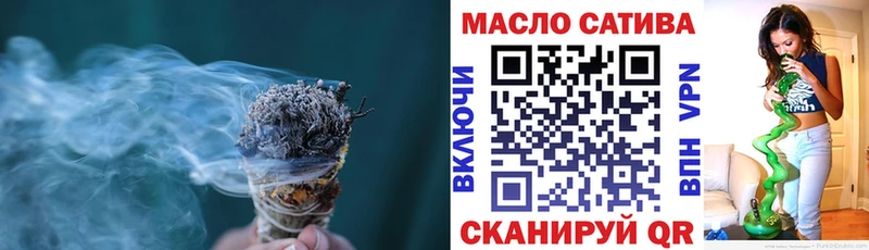 ТГК Wax Туймазы