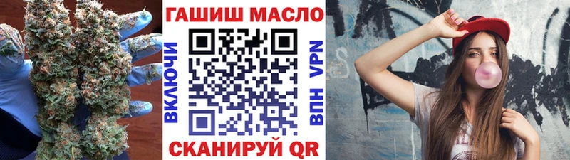 кракен ссылки  Туймазы  Дистиллят ТГК вейп с тгк  сколько стоит 